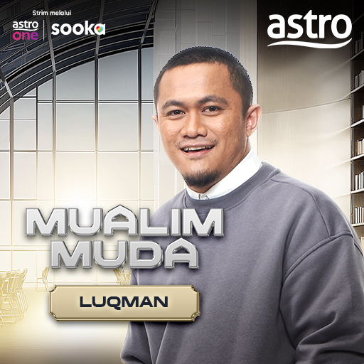 Mualim Muda Luqman